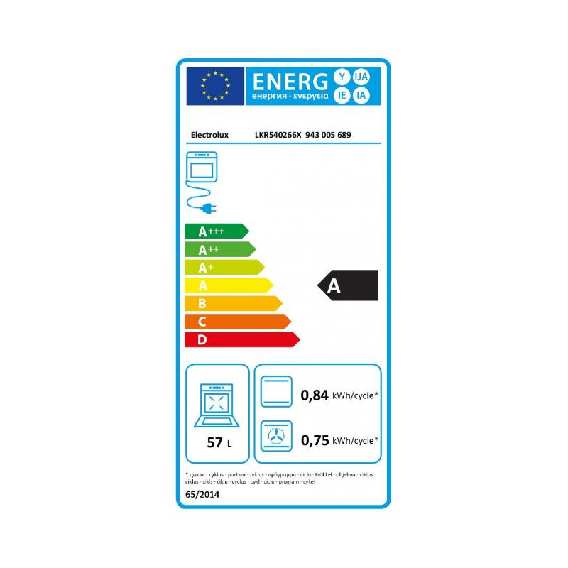Elektrinė viryklė su elektrine orkaite ELECTROLUX LKR540266X - 5
