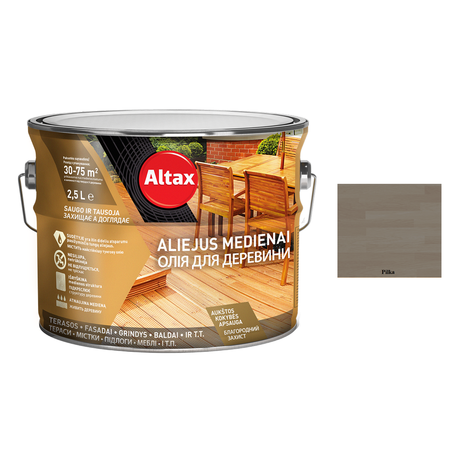Aliejus medienai ALTAX, pilkos sp., 2,5 l