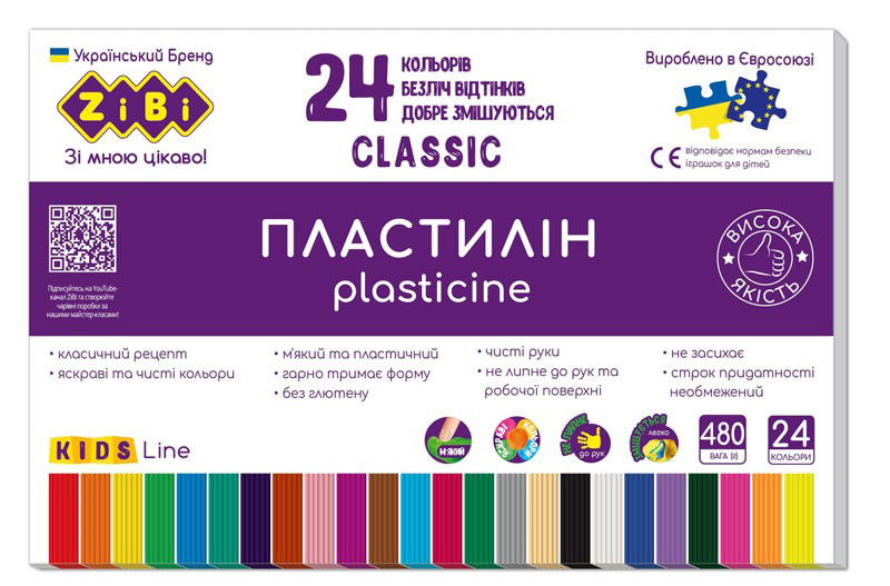 Plastilinas ZIBI CLASSIC KIDS Line 24 sp. 480g-0