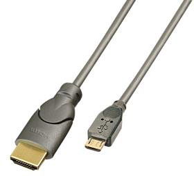 Laidas Lindy 41565 MHL-HDMI 0.5 m-0
