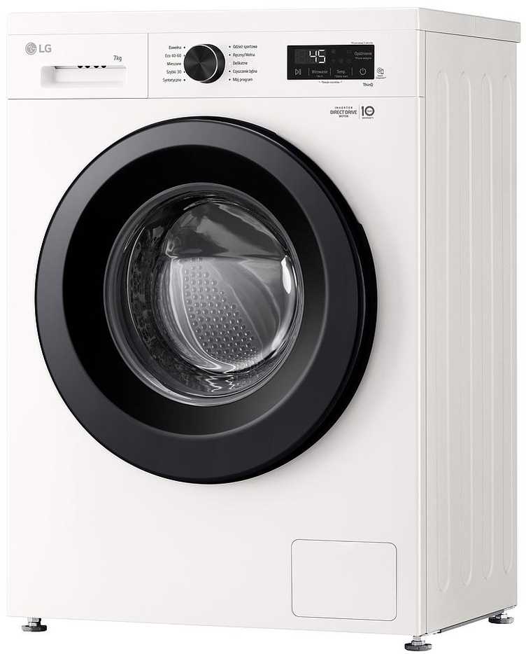 Skalbyklė LG F2X10S7NWK, 7 kg - 4