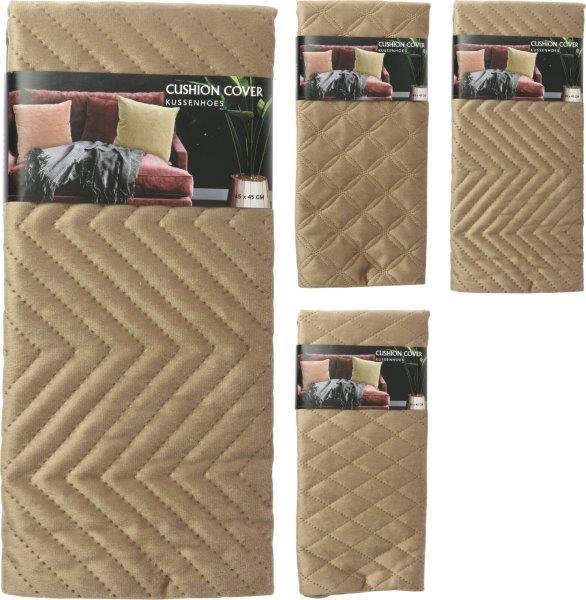 Dekoratyvinės pagalvės užvalkalas, smėlio sp., 45 x 45 cm, 100 % poliesteris