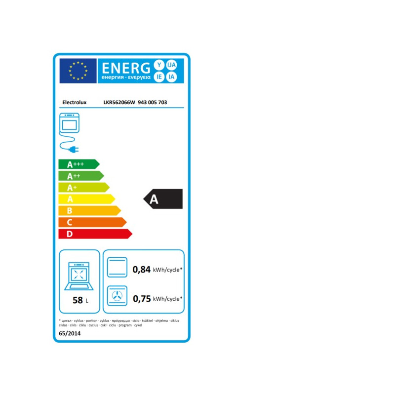 Elektrinė viryklė su elektrine orkaite ELECTROLUX LKR562066W, 50 cm - 3