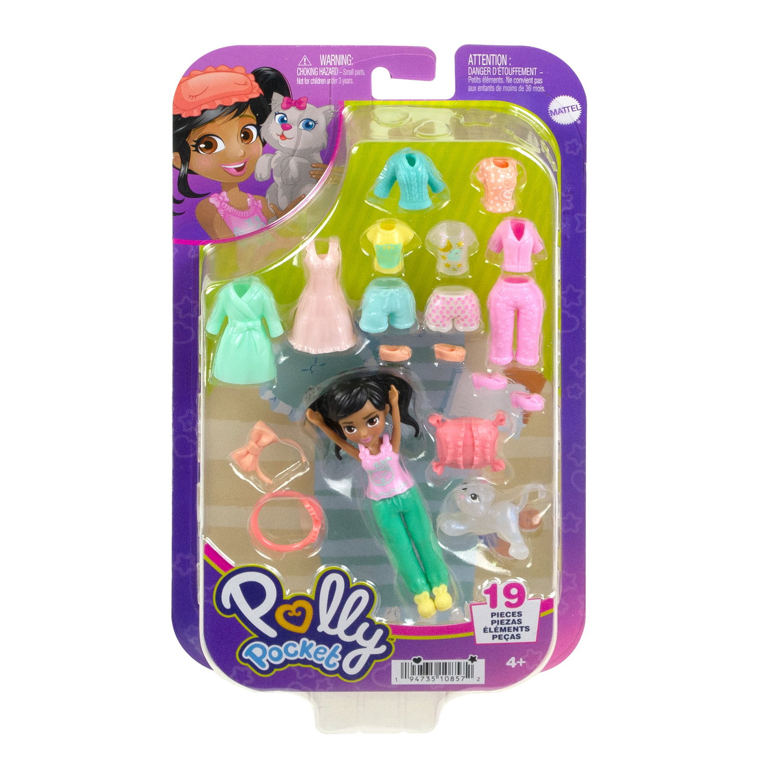 Polly Pocket vidutinio dydžio lėlės mados rinkinys, įvairių dizainų - 8
