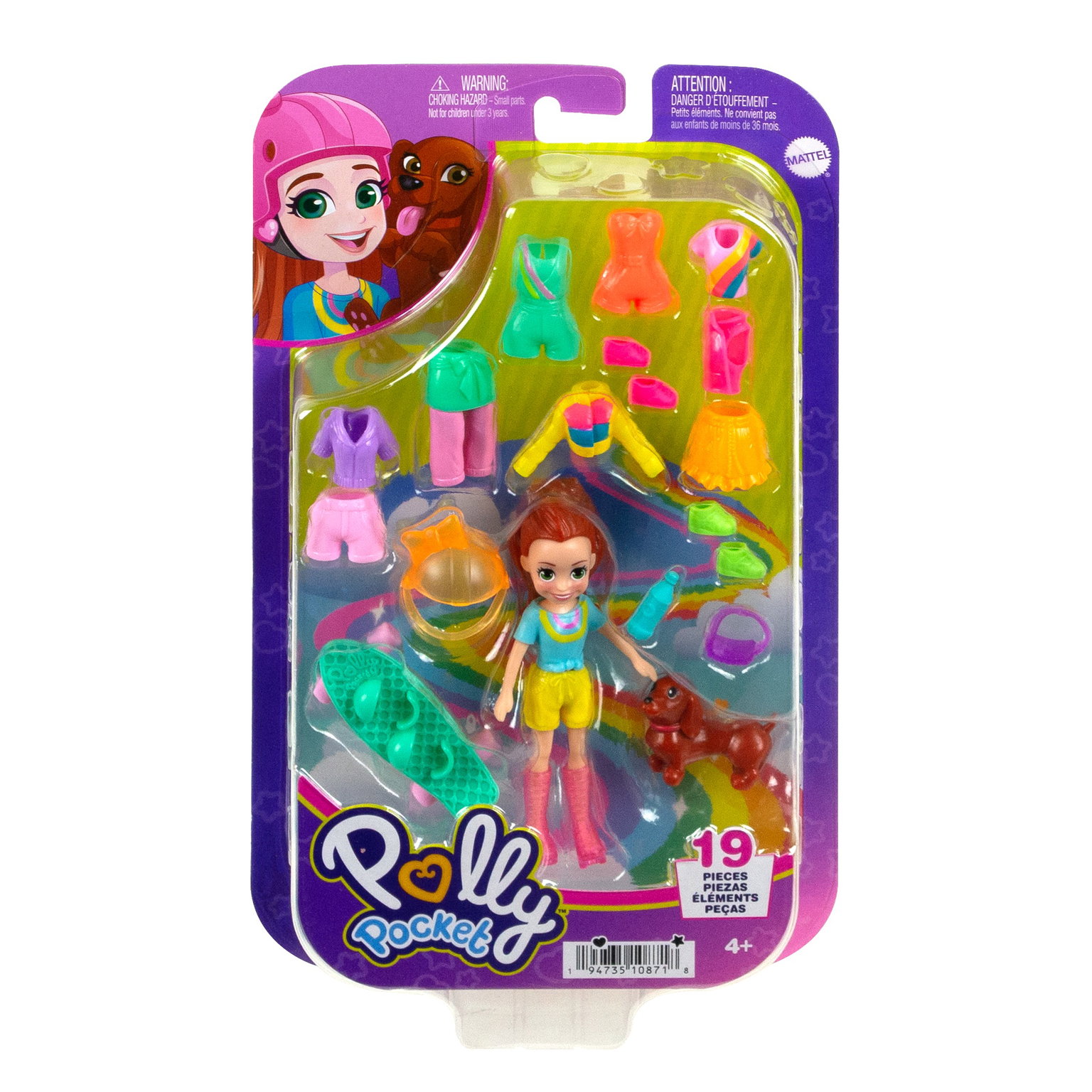 Polly Pocket vidutinio dydžio lėlės mados rinkinys, įvairių dizainų - 4