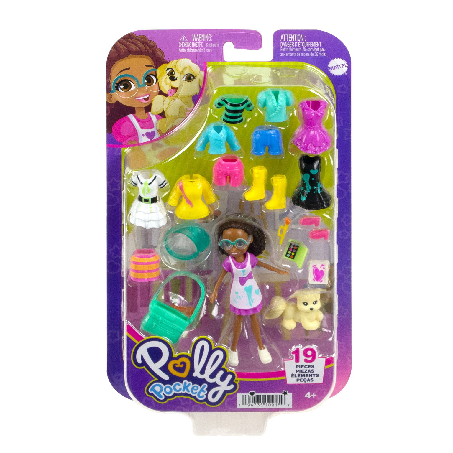 Polly Pocket vidutinio dydžio lėlės mados rinkinys, įvairių dizainų - 6