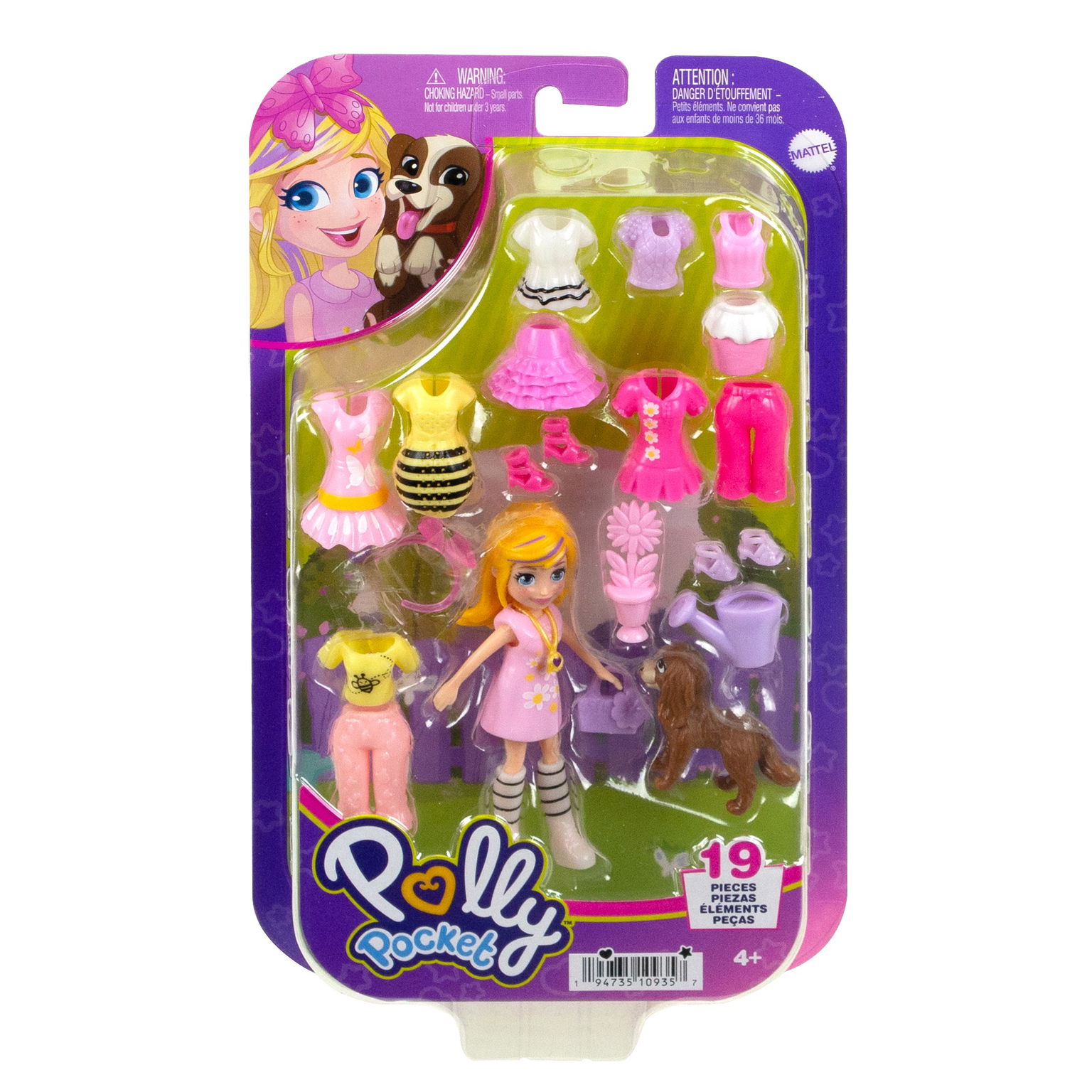 Polly Pocket vidutinio dydžio lėlės mados rinkinys, įvairių dizainų-1