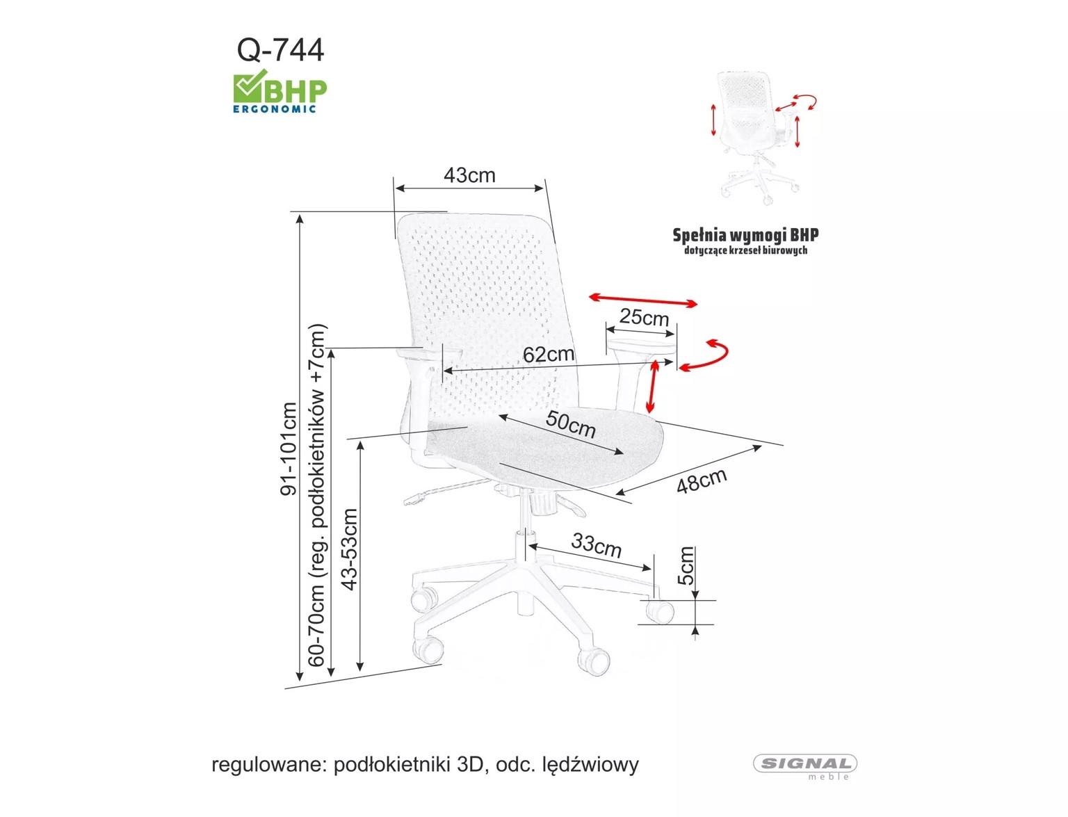 Biuro kėdė Q-744, pilka - 5