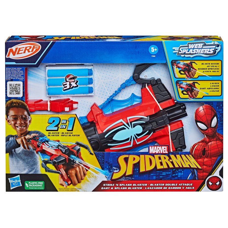 Žmogaus-voro ginklas SPIDER-MAN