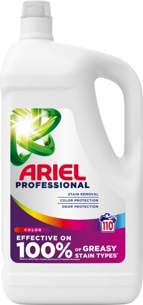 Skystas skalbiklis ARIEL Professional, Color, 110 skalb., 4,95 l