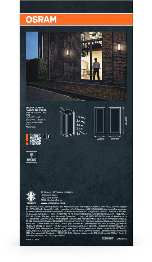 Sieninis lauko šviestuvas OSRAM ENDURA RADO, IP65, E27, max 18 W, tamsiai pilkos sp, h25cm - 5