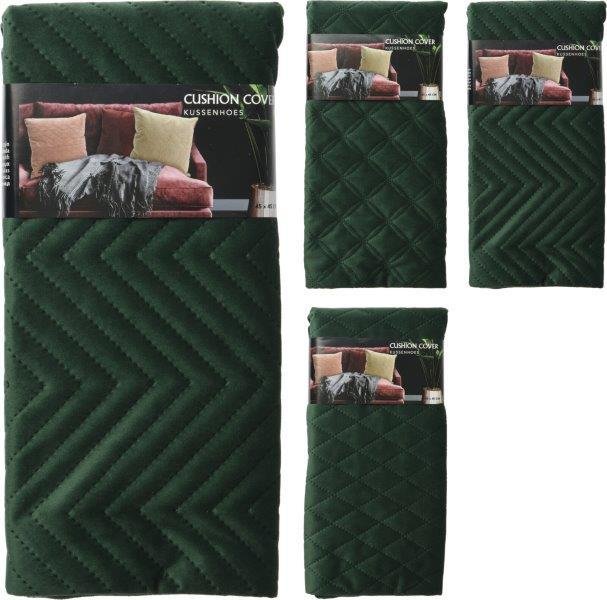 Dekoratyvinės pagalvės užvalkalas, žalios sp., 45 x 45 cm, 100 % poliesteris