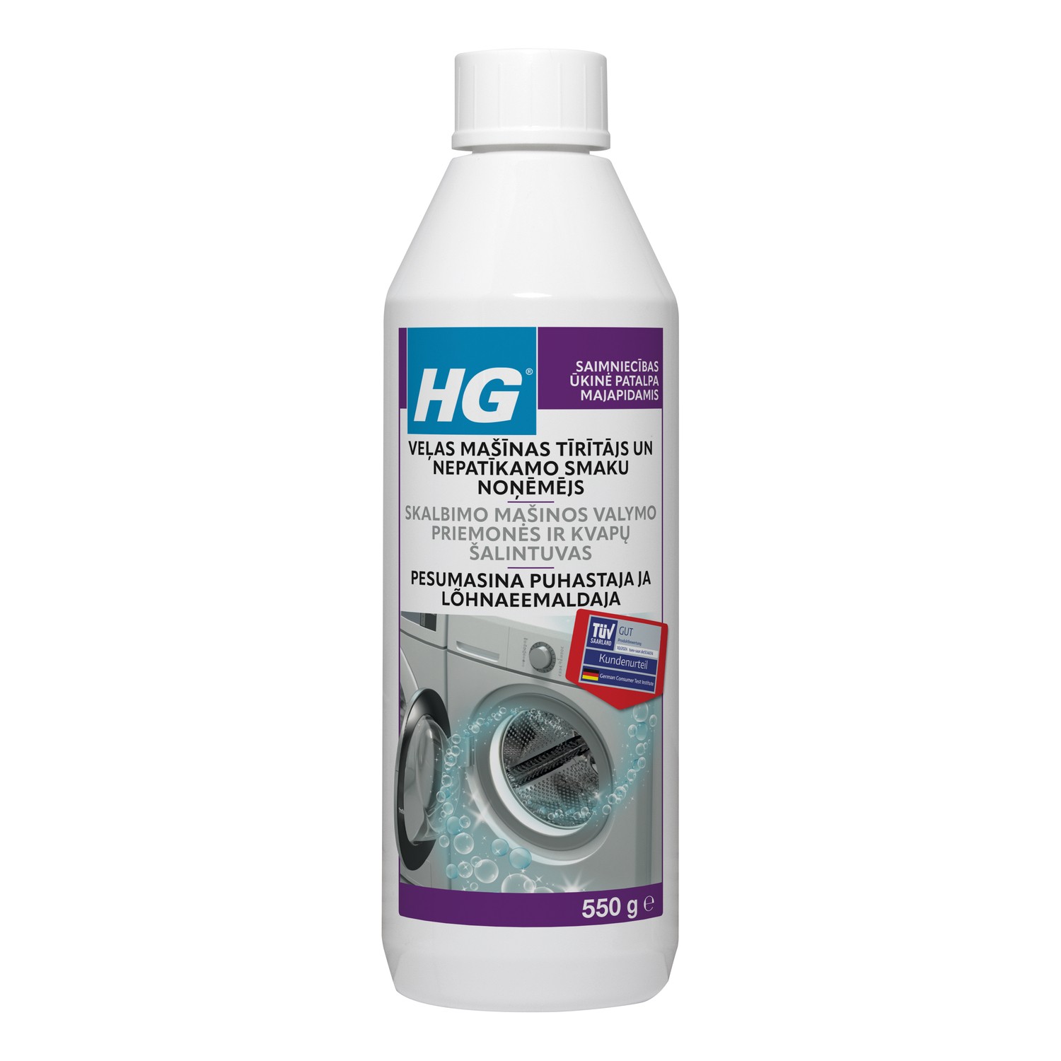 Skalbyklės valiklis su kvapų gaivikliu HG,  550 g-0