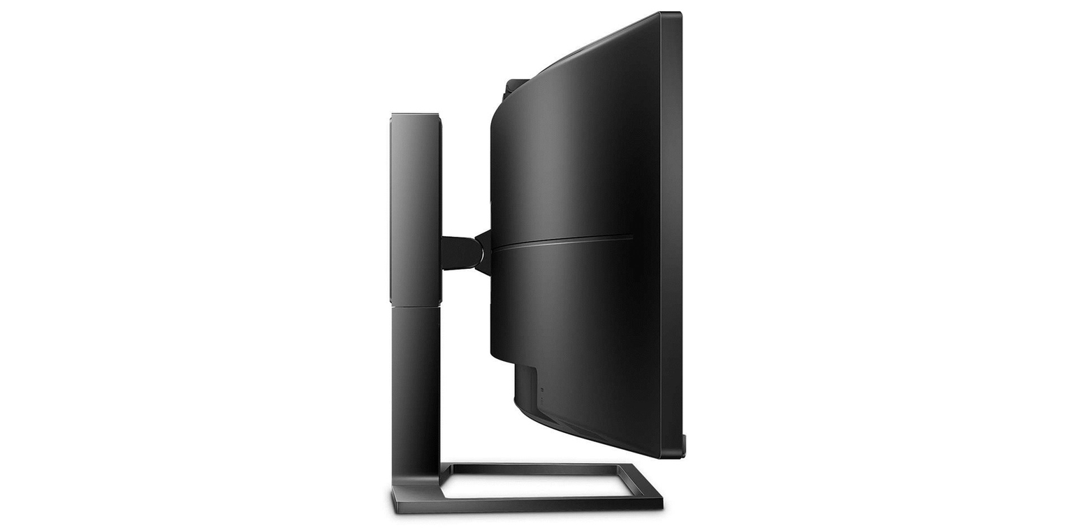 Monitorius Philips 499P9H/00, 48.8", 5 ms - 7