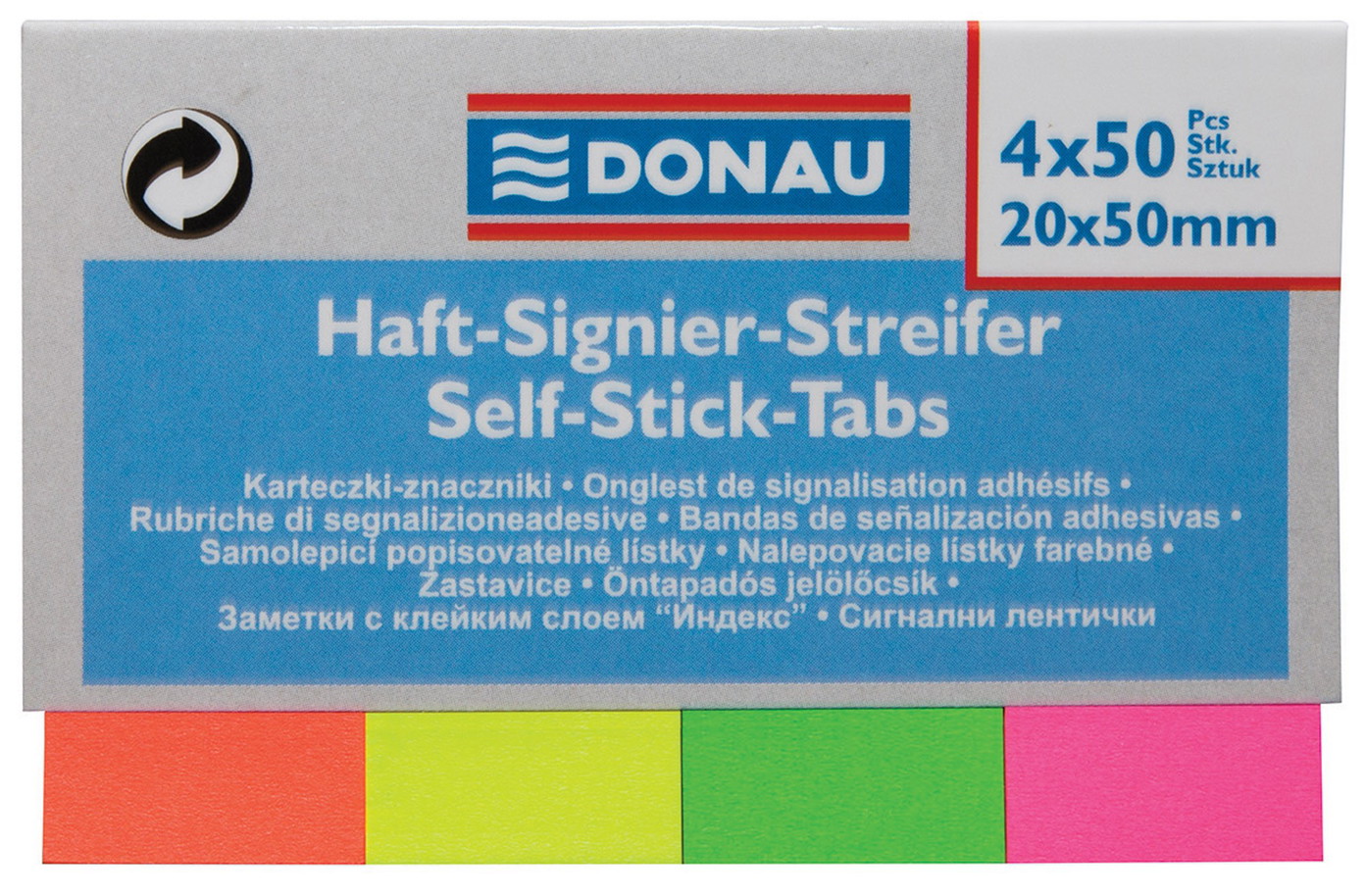 Lipnūs lapeliai  20x50 mm, 4x50 vnt-0