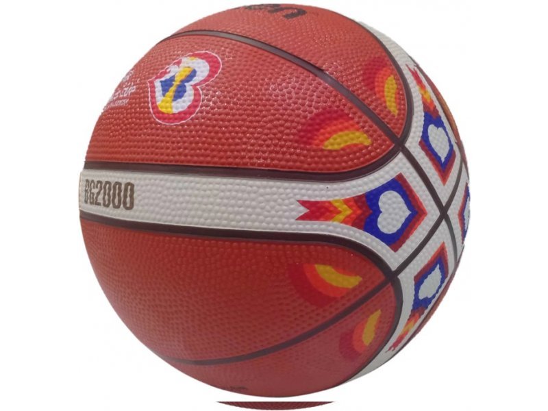 Krepšinio kamuolys MOLTEN B7G2000-M3P FIBA World Cup, guminis, 7 dydis - 2