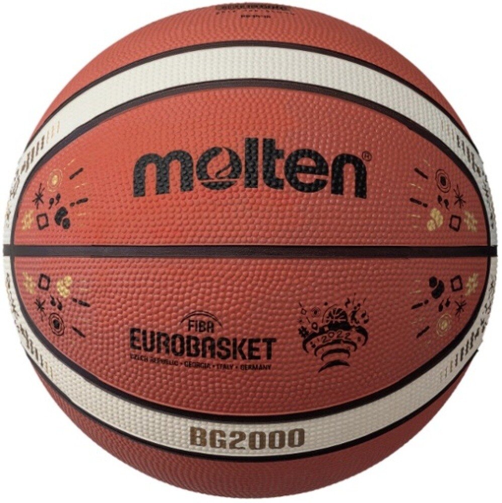 Krepšinio kamuolys MOLTEN B7G2000-E2G, guminis, 7 dydis