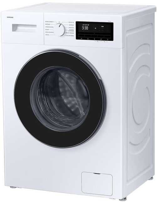 Skalbyklė SAMSUNG WW80FG3M05AWLF, 8 kg - 3