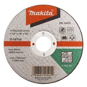 Akmens pjovimo diskas MAKITA, 115 x 2,5 mm, C30S - 2