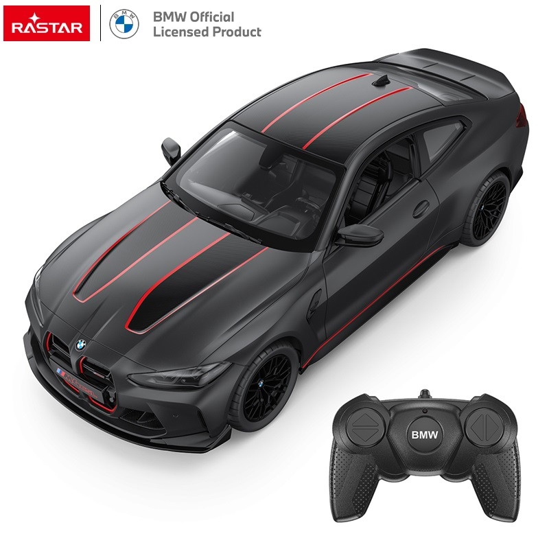 RASTAR R/C 1:16 automodelis valdomas BMW M4 CSL, 94500 - 3