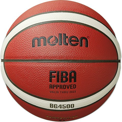 Krepšinio kamuolys MOLTEN B6G4500 FIBA, 6 dydis, sint. oda