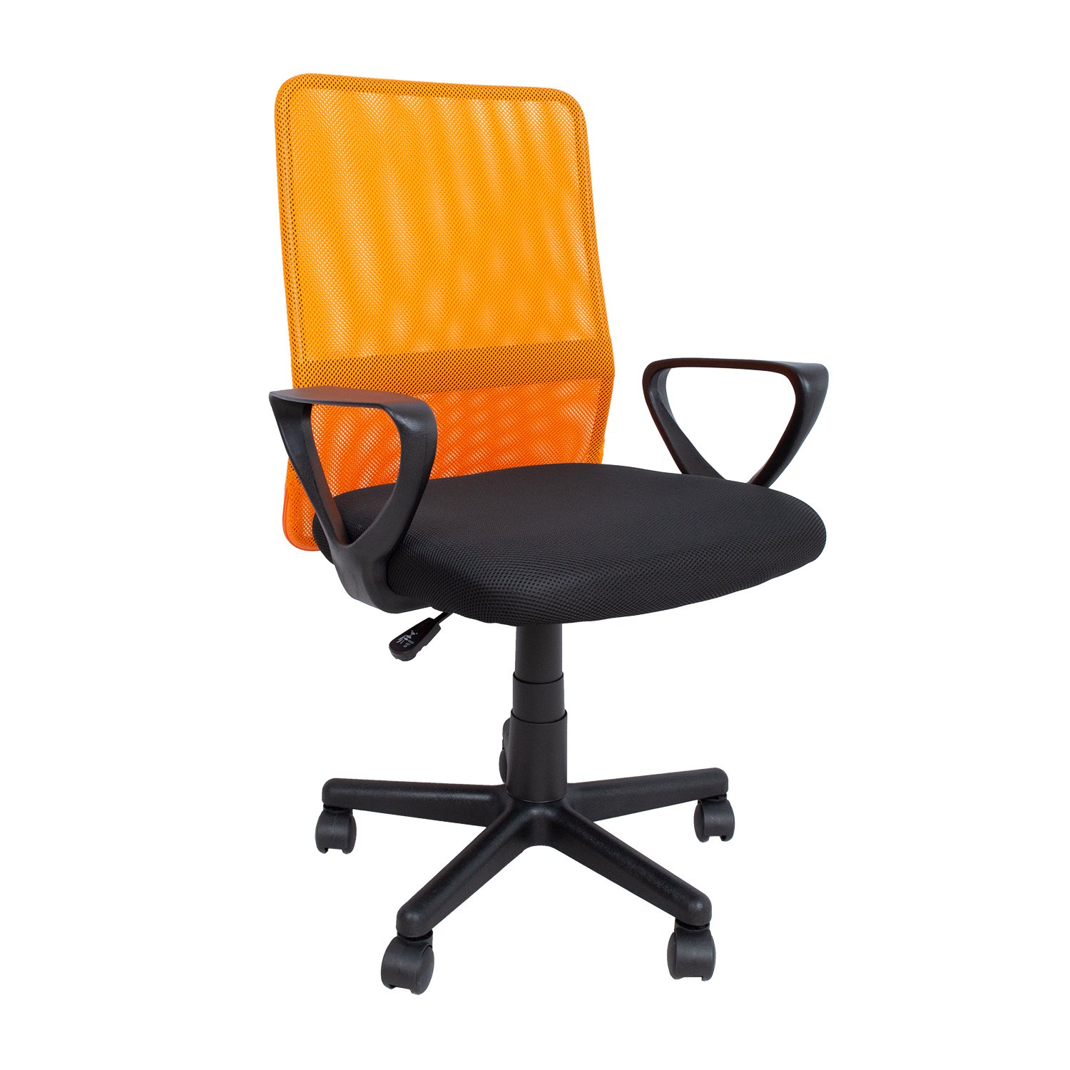 Biuro kėdė BELINDA, 59x56xH86,5-98,5 cm, oranžinė