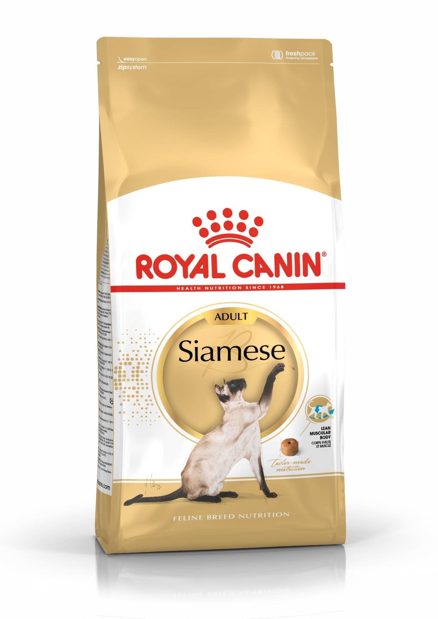 Sausas ėdalas siamo katėms ROYAL CANIN SIAMESE, 400 g