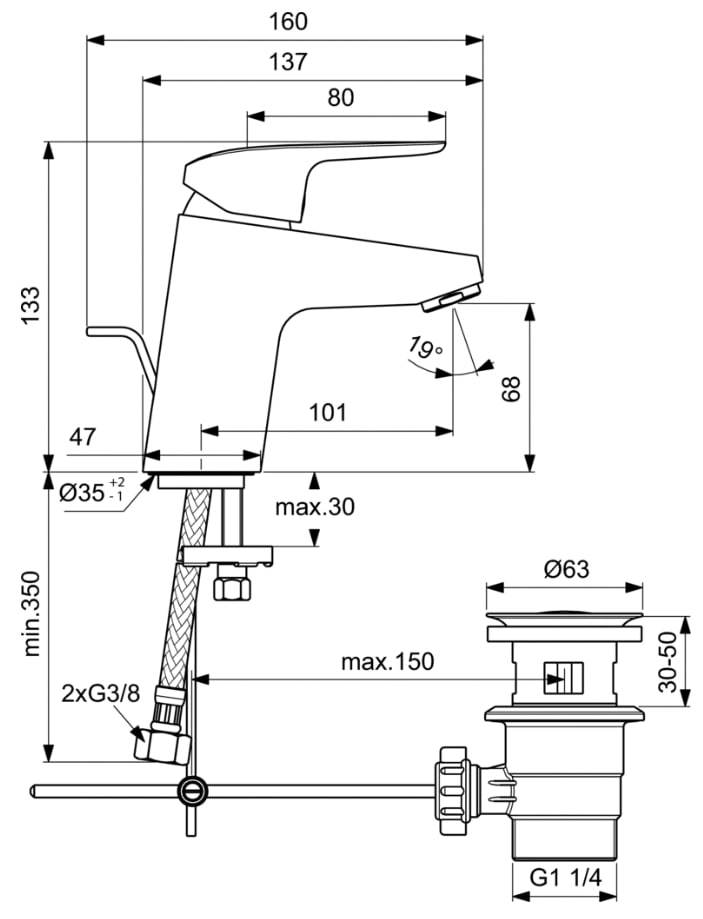 Praustuvo maišytuvas IDEAL STANDARD CERAFLEX, chromo sp. - 4