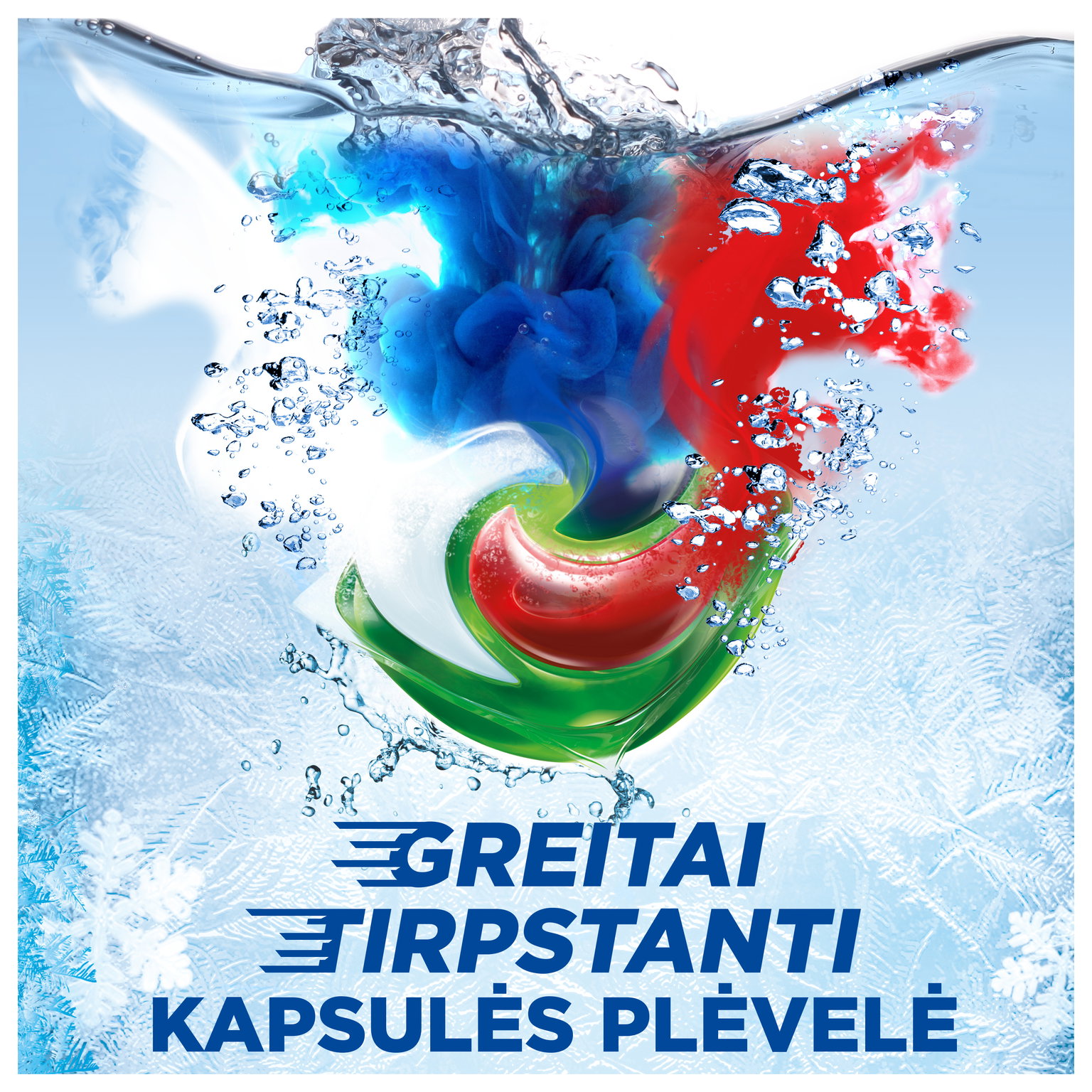 Skalbimo kapsulės ARIEL  Extra Clean, 52 skalb. - 3