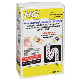 Dviejų dalių kanalizacijos vamzdžių šalinimo priemonė HG, 2 x 500 ml-1