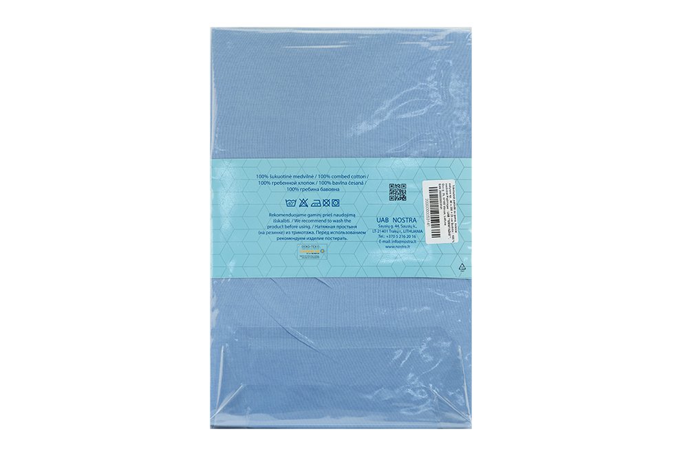 Trikotažinė paklodė su guma, šviesiai mėlynos sp., 90 x 200 + 25 cm, 100 % medvilnė - 2