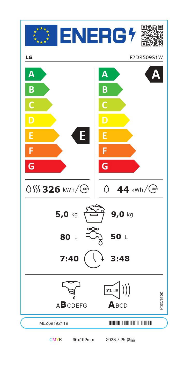 Skalbimo mašina - džiovyklė LG F2DR509S1W - 7