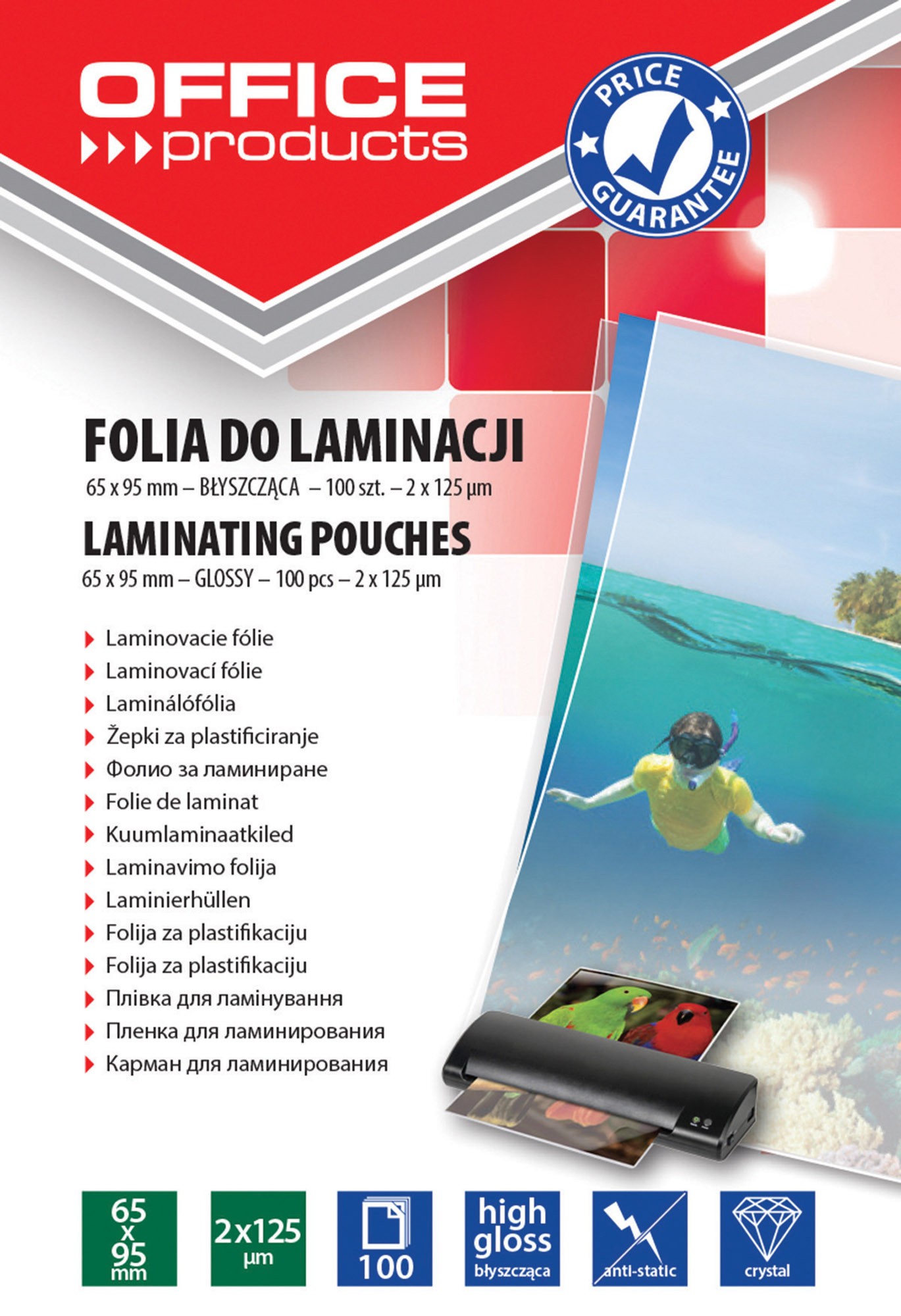 Laminavimo vokeliai 65x95mm 125 mic 100 vnt-0
