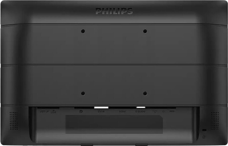 Monitorius Philips 162B9TN, 15.6", 4 ms - 5
