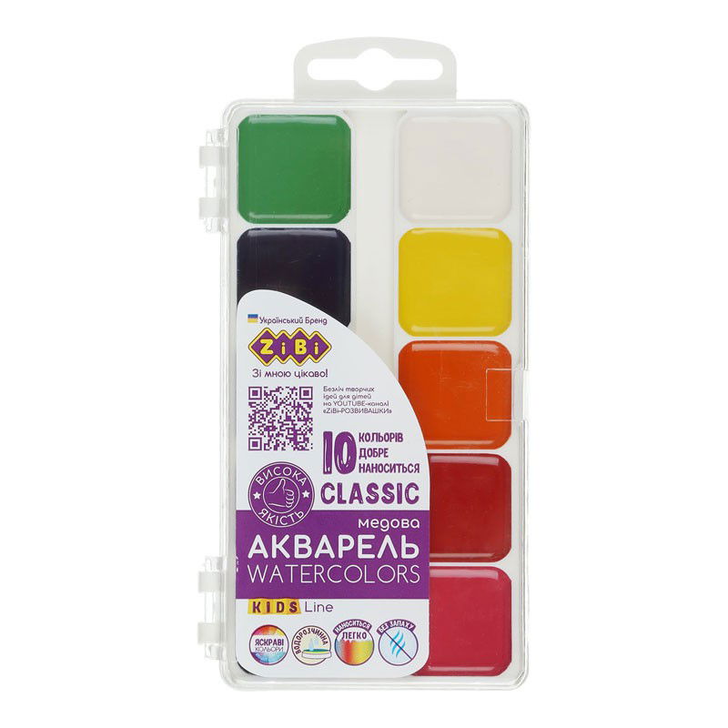 Akvarėlė ZIBI CLASSIC KIDS Line 10 sp.