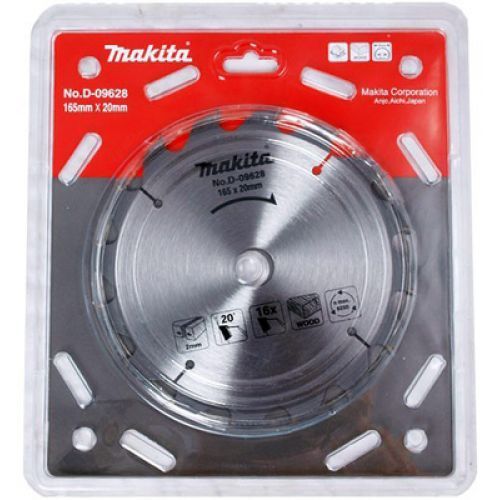 Medžio pjovimo diskas MAKITA, 165 x 20 x 2,0 mm