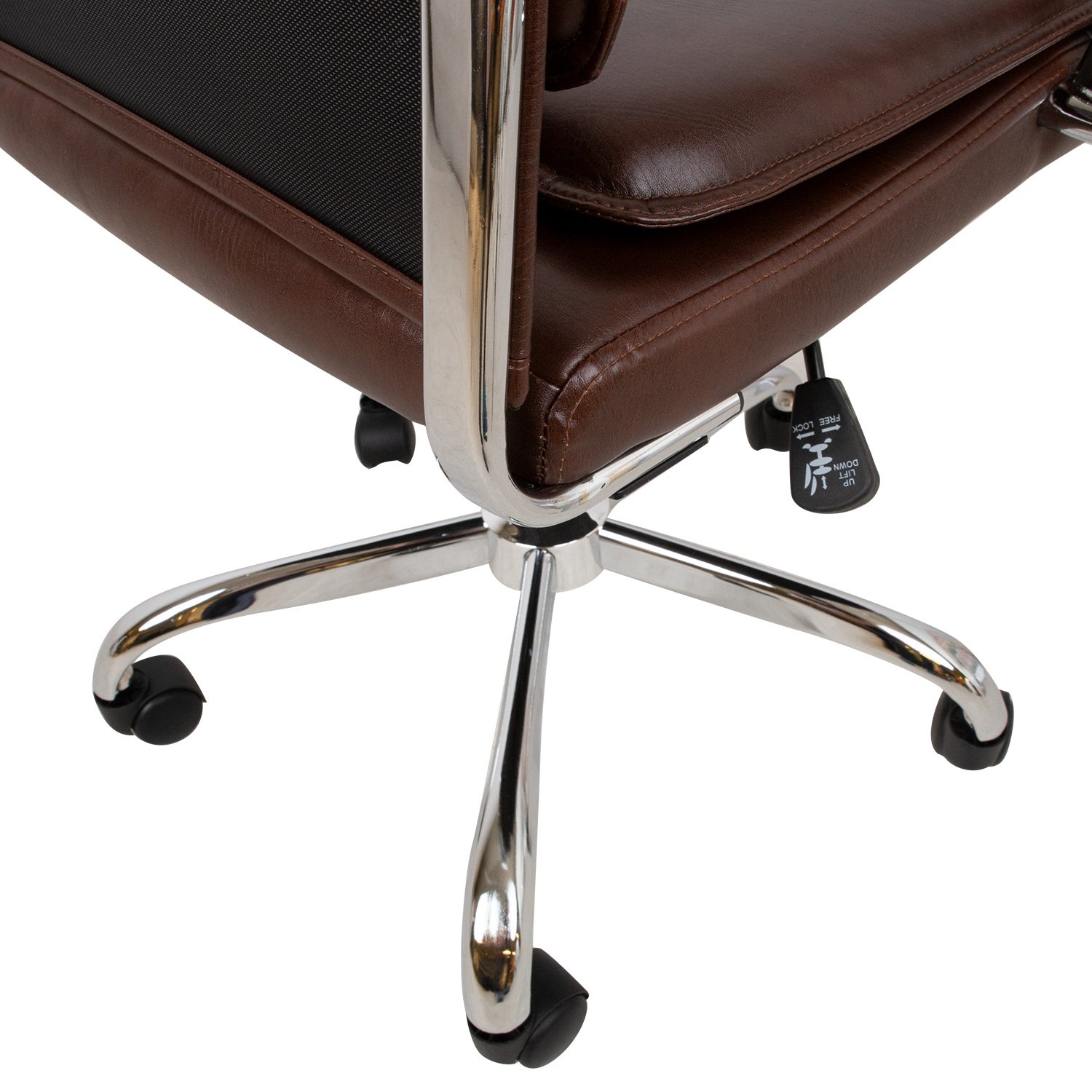 Biuro kėdė ULTRA, 54,5x60xH106,5-116,5 cm, ruda - 7