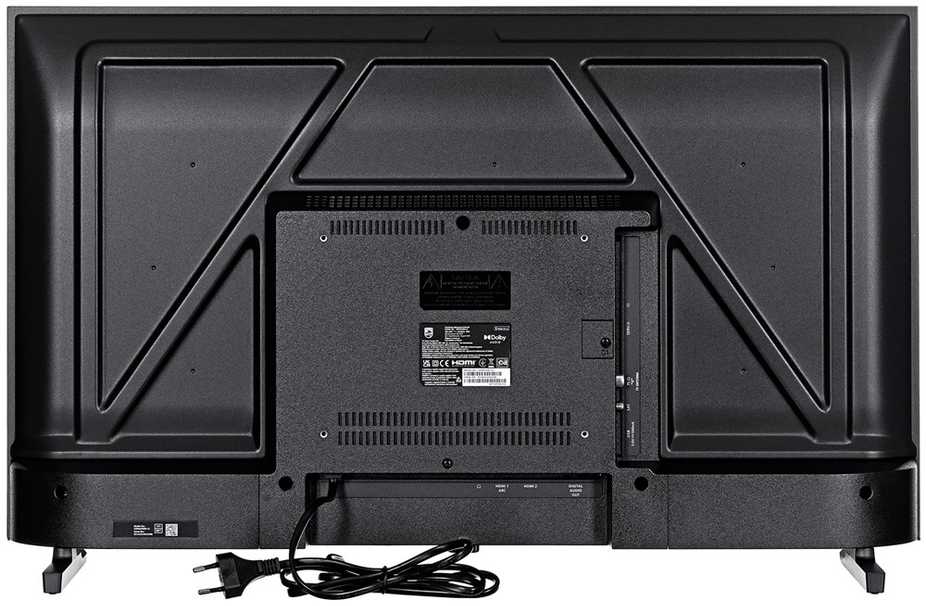 Televizorius Philips PHS5500, 32", HD, LED LCD, juodas - 2