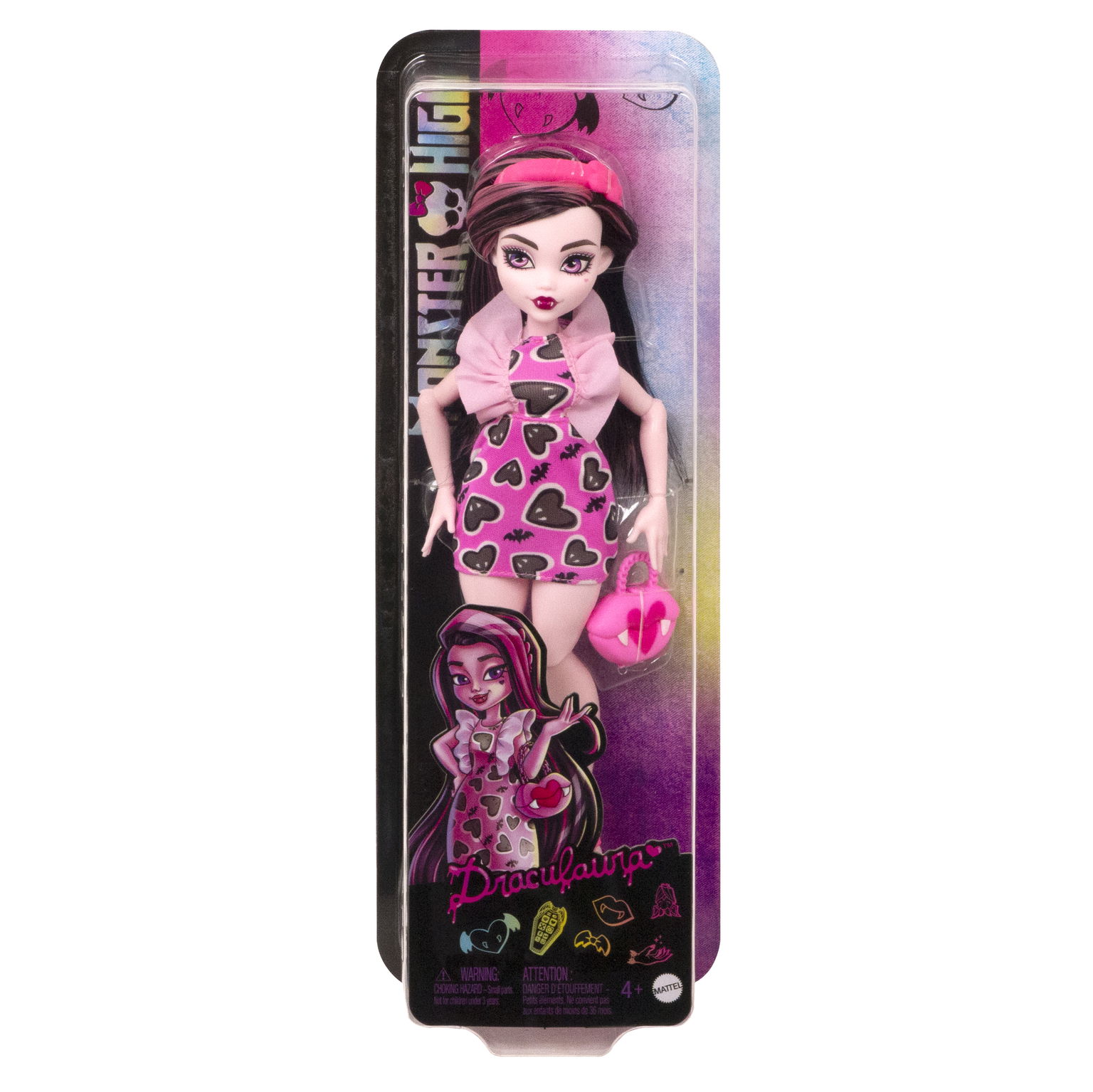 Lėlė Monster High, įv. dizainų - 6