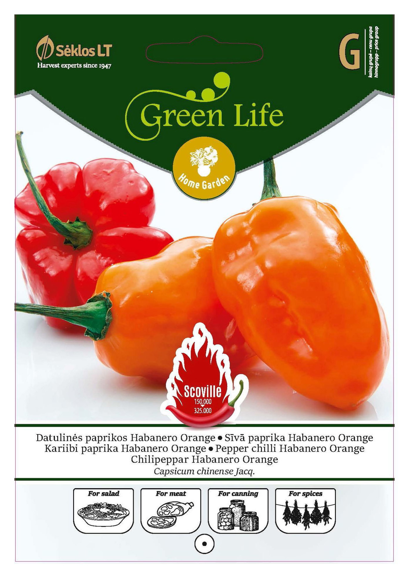 Datulinių čili paprikų HABANERO ORAN sėklos, 10 g-0