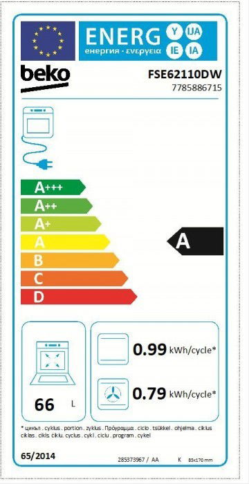 Dujinė viryklė su elektrine orkaite BEKO FSE62110DW - 3