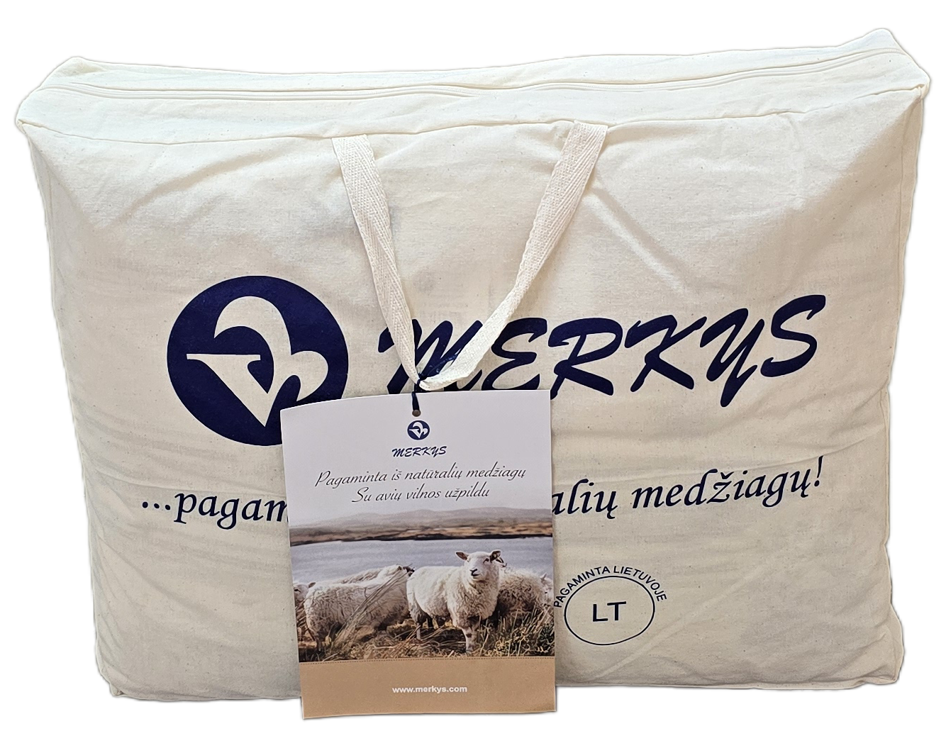 Vilnonė antklodė MERKYS, 140 x 200 cm, imp. 100% medv., užp. 100% avių vilnos, 250g/m2, marga/balta - 3