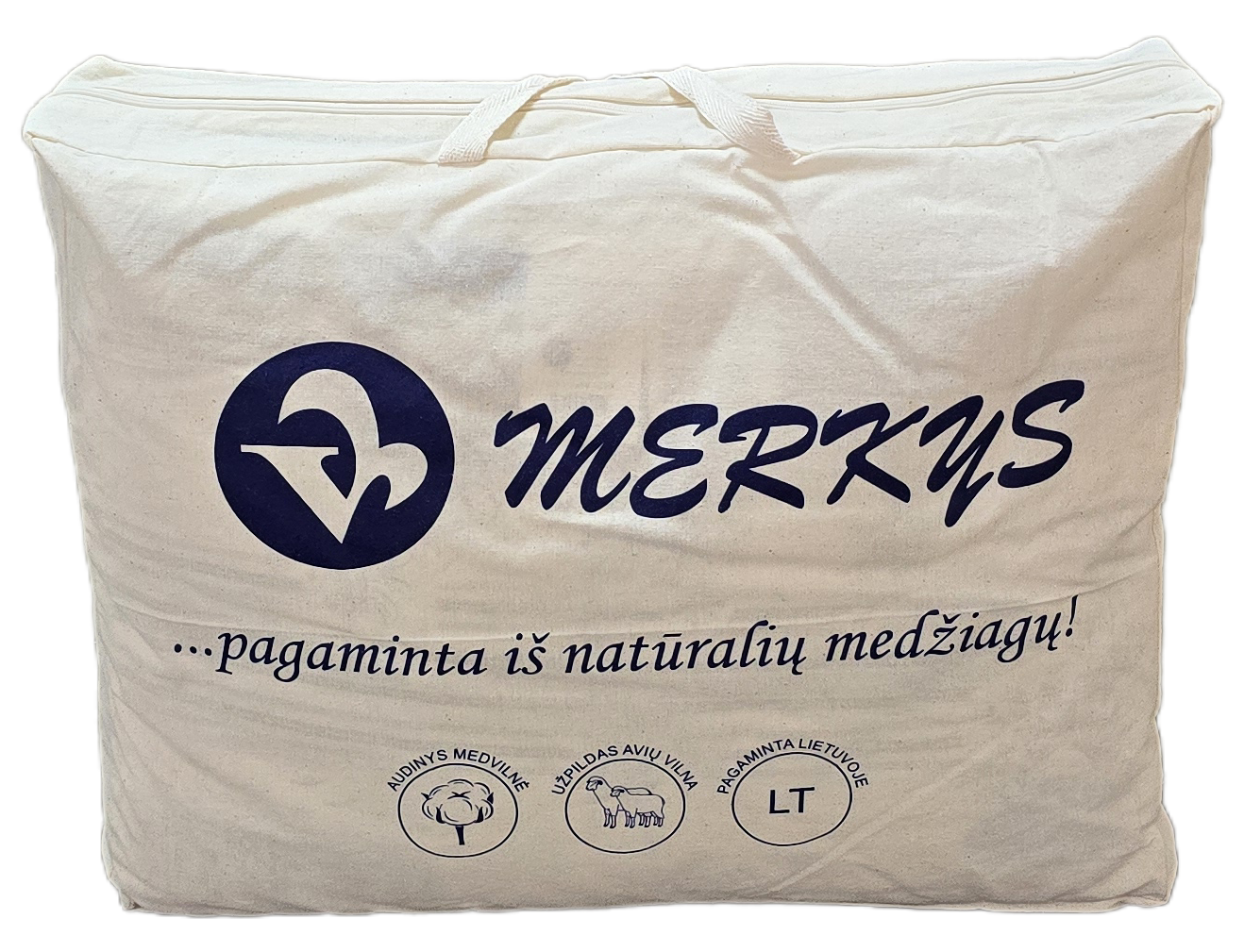 Vilnonė antklodė MERKYS, 140 x 200 cm, imp. 100% medv., užp. 100% avių vilnos, 250g/m2, marga/balta - 4