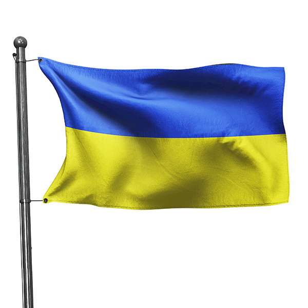 Ukrainos vėliava, 100 x 170 cm-0