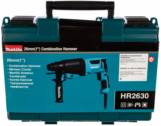 Elektrinis smūginis gręžtuvas Makita HR2630 SDS Plus, 800 W - 5
