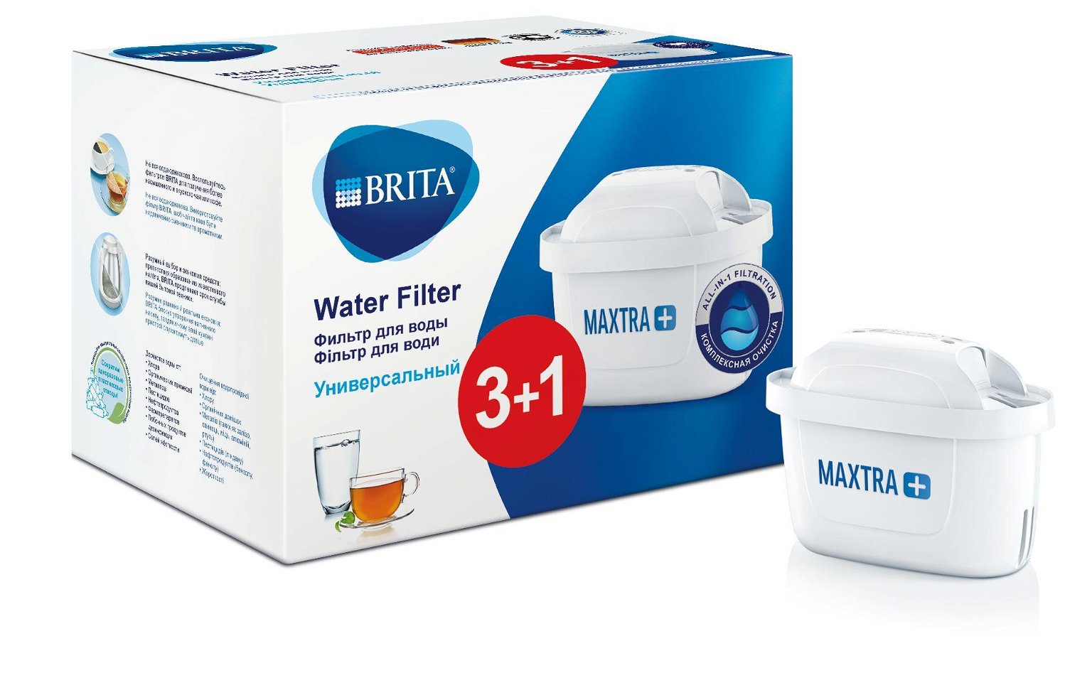 Vandens filtro komplektas BRITA Maxtra+, 3+1 vnt. - 2