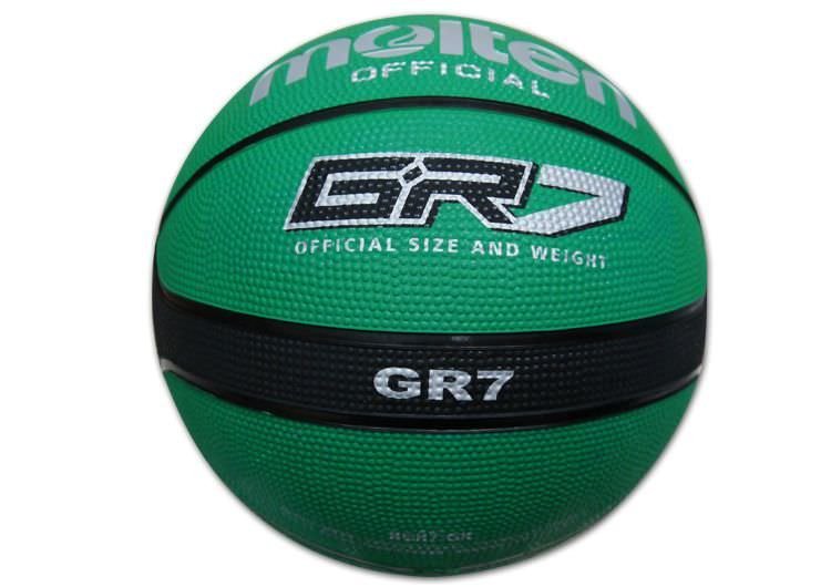 Krepšinio kamuolys MOLTEN BGR7-GK, 7 dydis