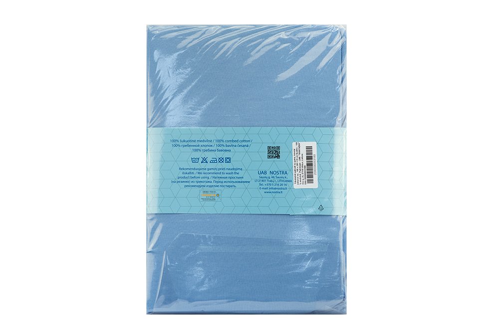 Trikotažinė paklodė su guma, šviesiai mėlynos sp., 160 x 200 + 25 cm, 100 % medvilnė - 2