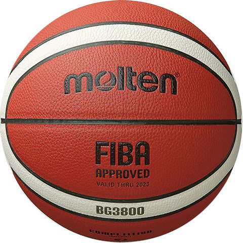 Krepšinio kamuolys MOLTEN B5G3800 FIBA, 5, dydis, sint. oda
