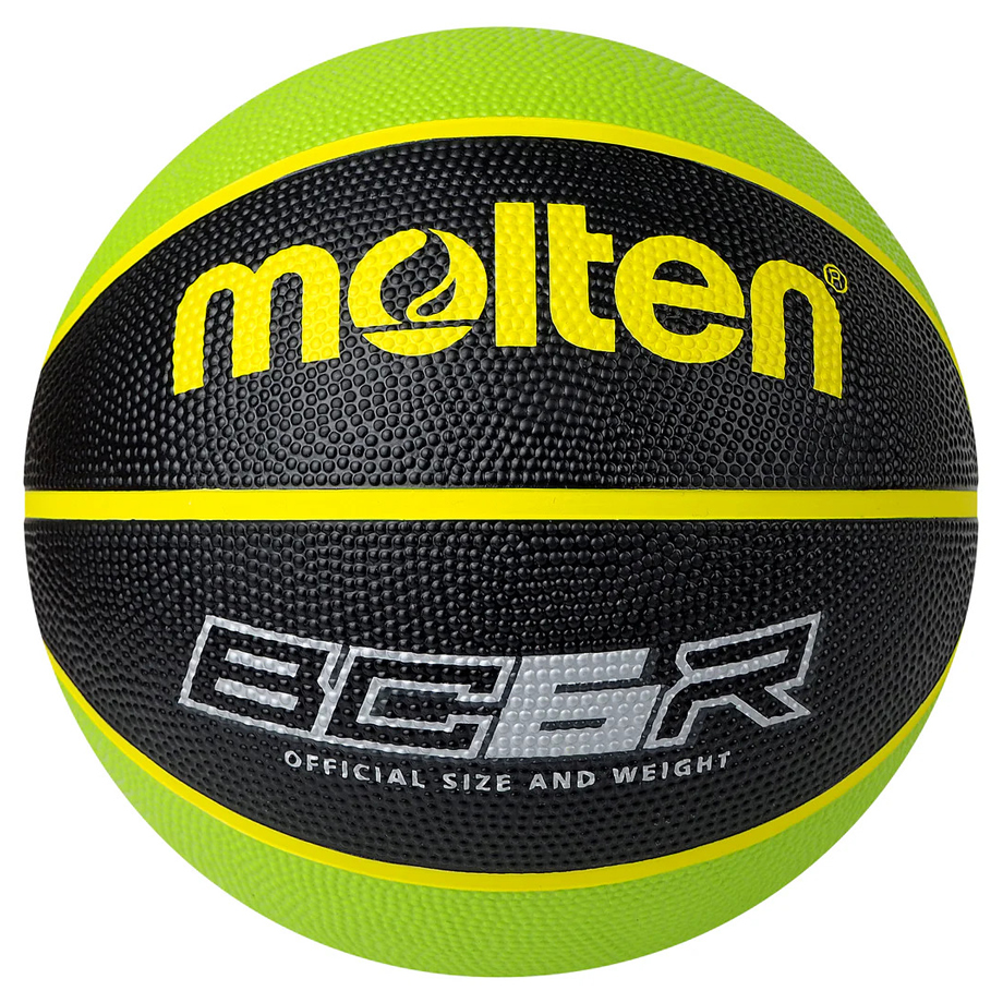 Krepšinio kamuolys MOLTEN BC7R2-KG-2, 7 dydis-0